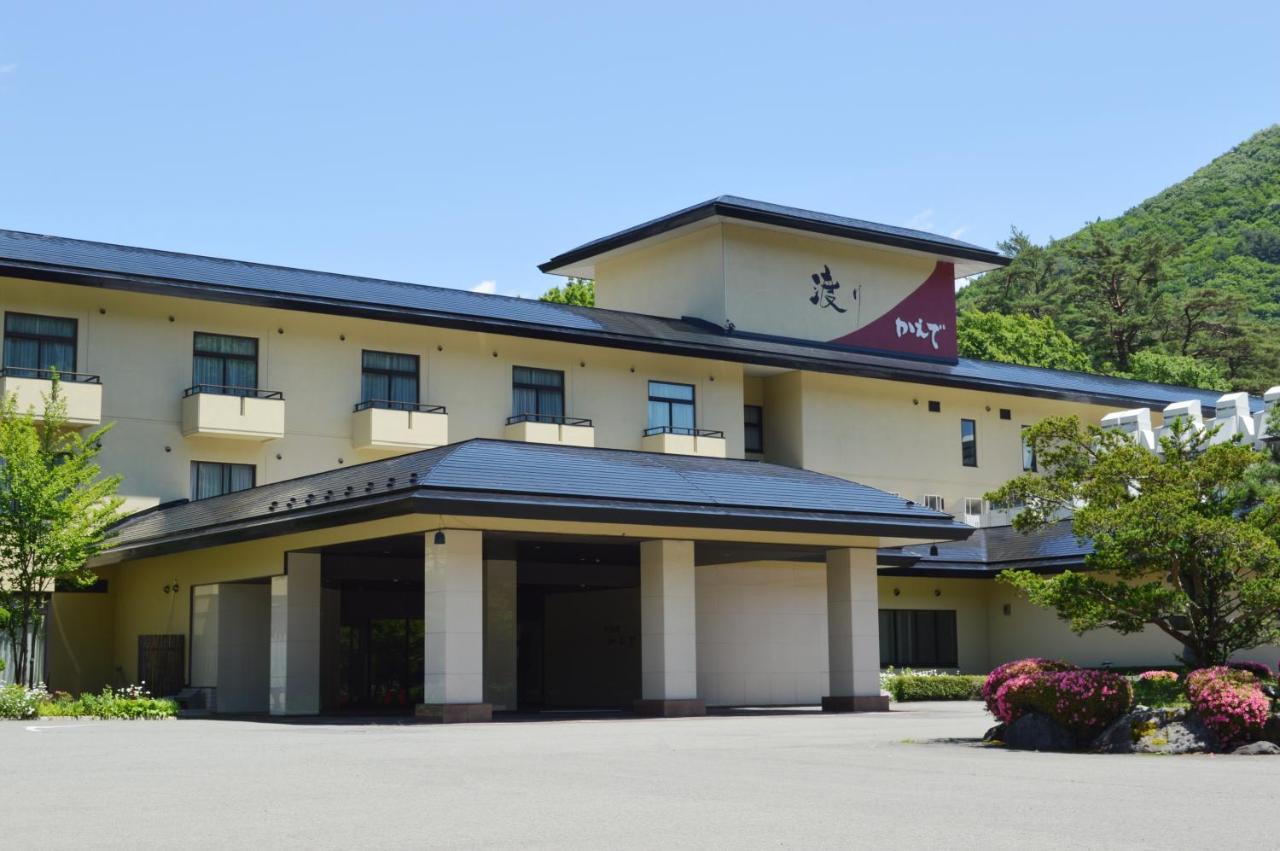 Watari Onsen Bettei-Kaede Hotel Hanamaki Kültér fotó